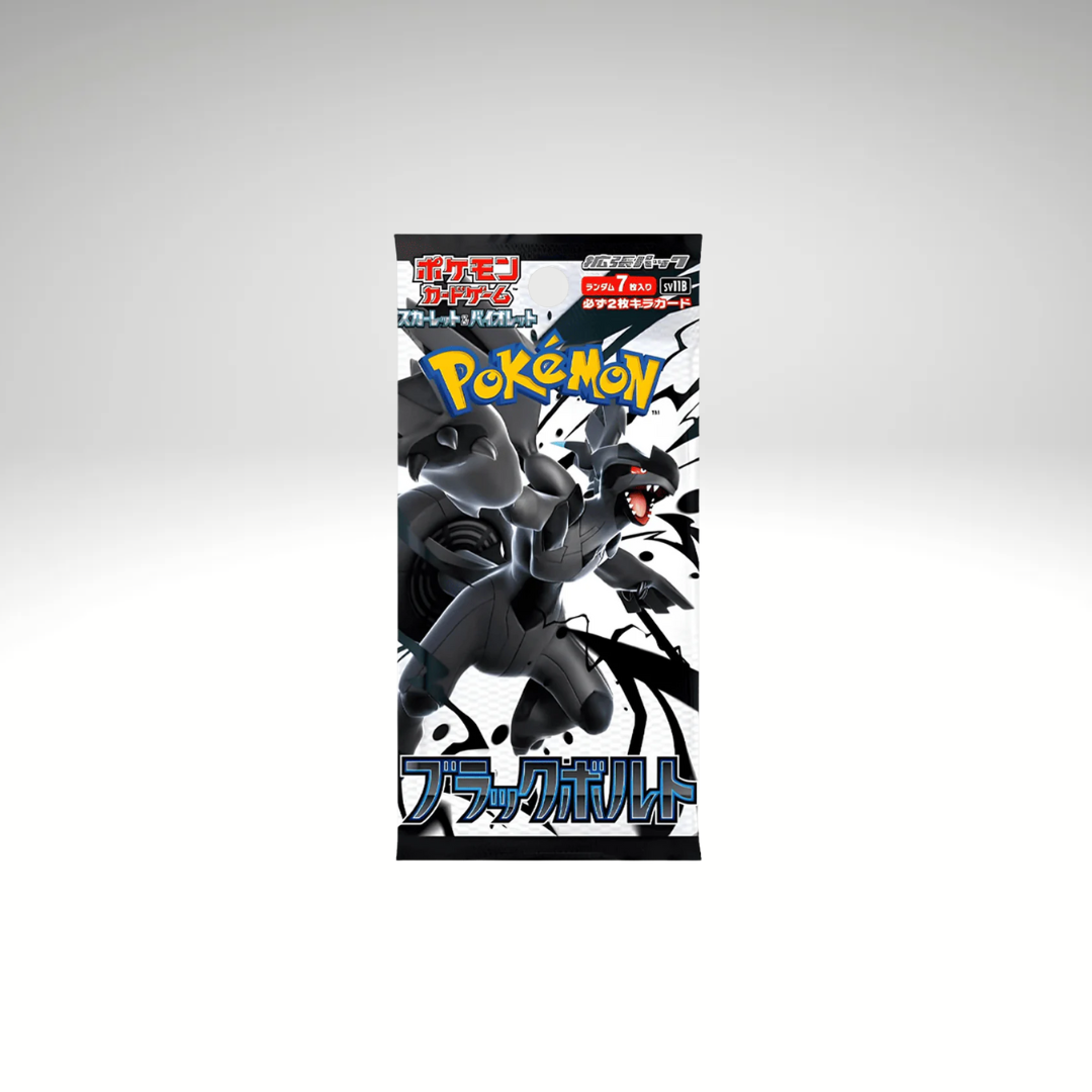 Black Bolt Booster - JP (Rip & Ship)