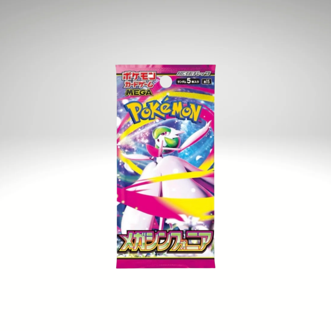 Mega Symphonia Booster