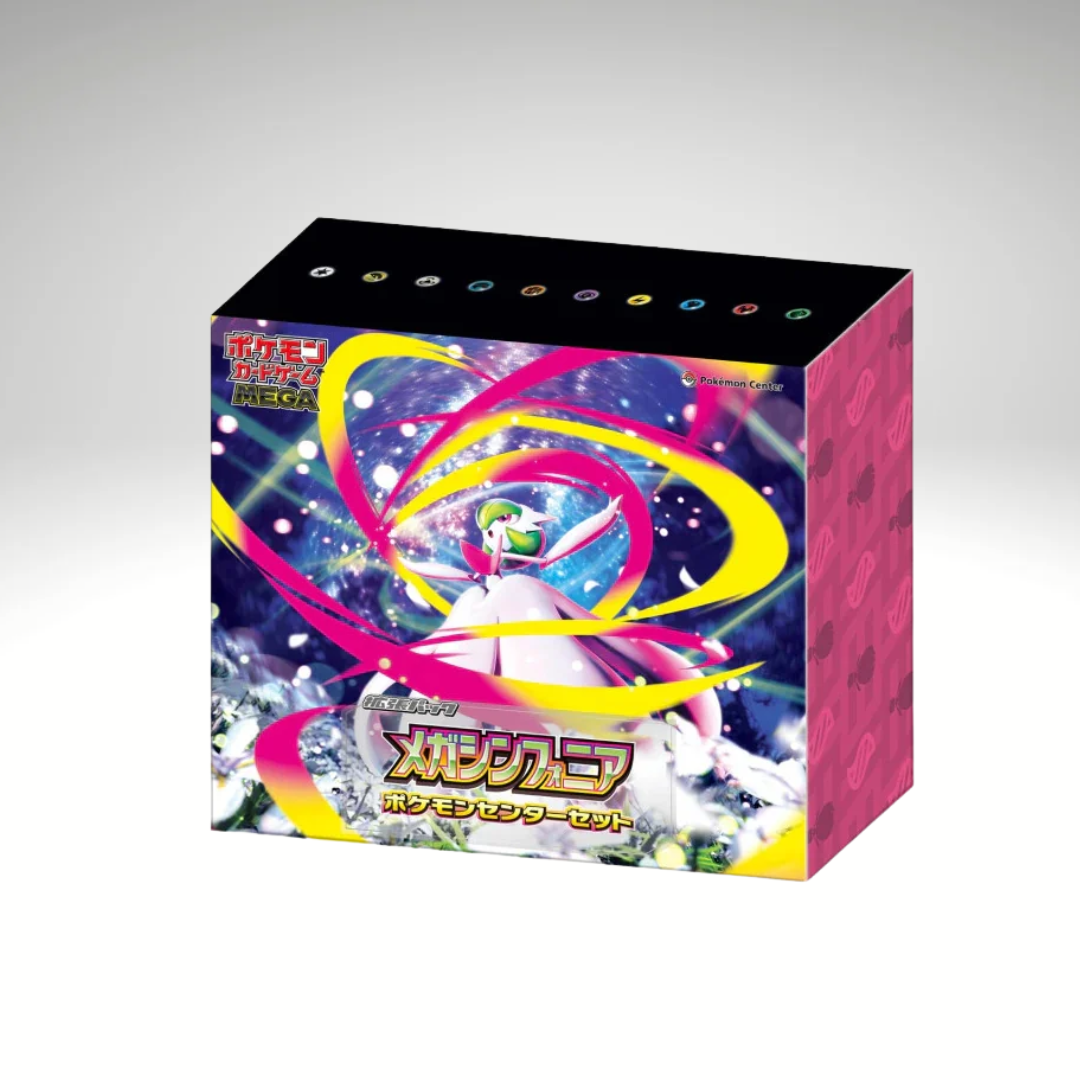 Mega Symphonia Pokemon Center Set