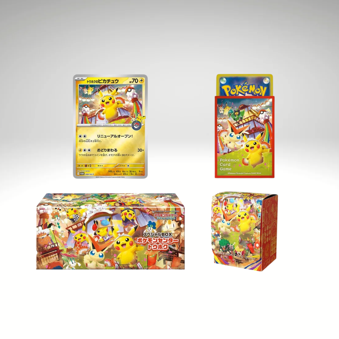 Pokemon Center Special Box - Tohoku (Vorbestellung)