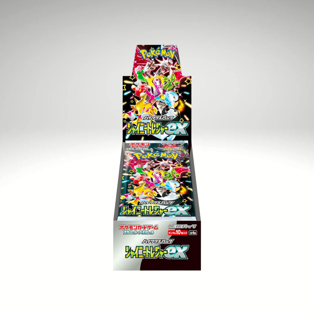 Shiny Treasure ex Display (Rip & Ship)