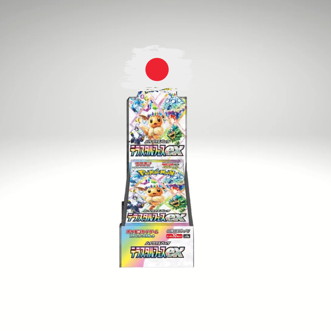 Terastal Festival ex Display