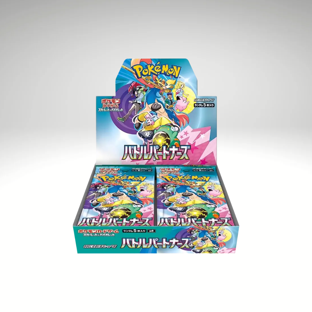 Battle Partners Display