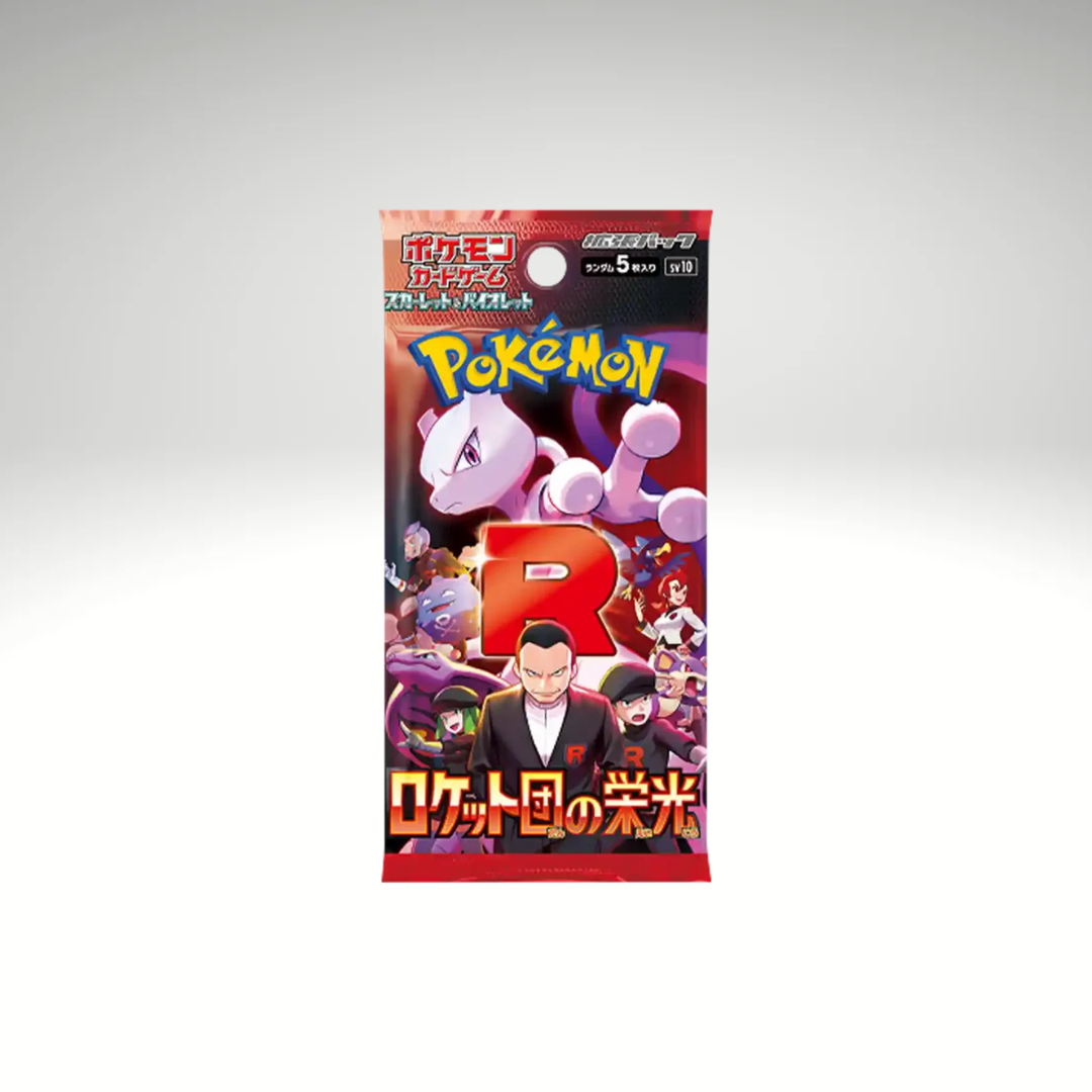 Glory of Team Rocket Booster - JP