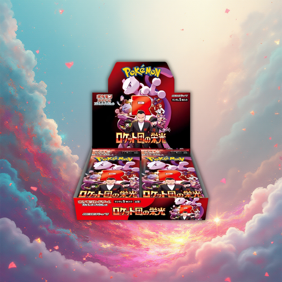 The Glory of Team Rocket Display - Japanisch