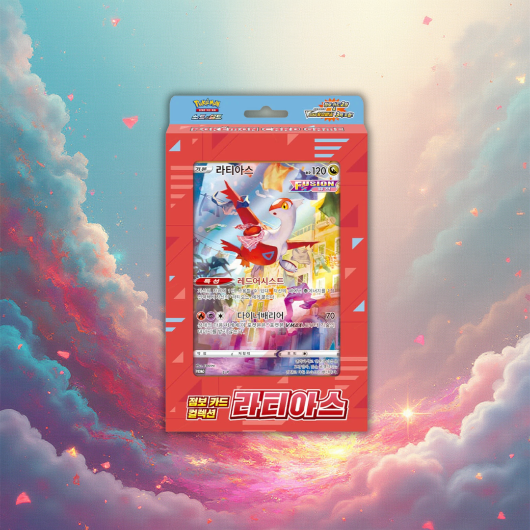 Latias Jumbo Card Collection - Koreanisch