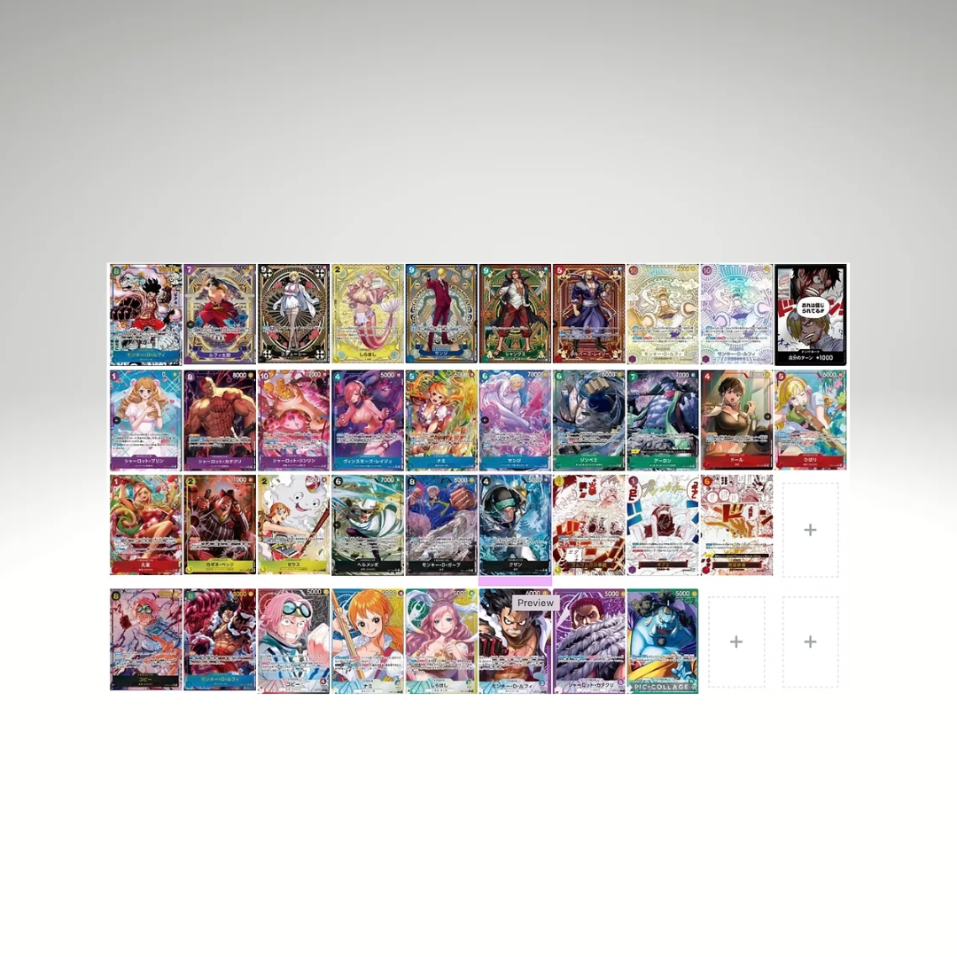 OP11 Display - A Fist of Divine Speed - JP