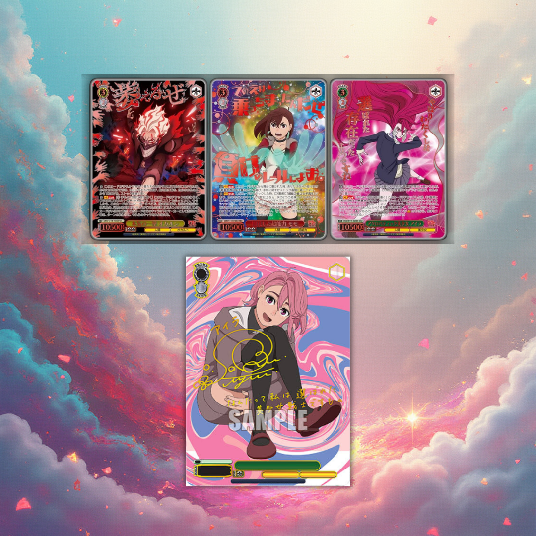Weiss Schwarz: Dandadan Display - Japanisch