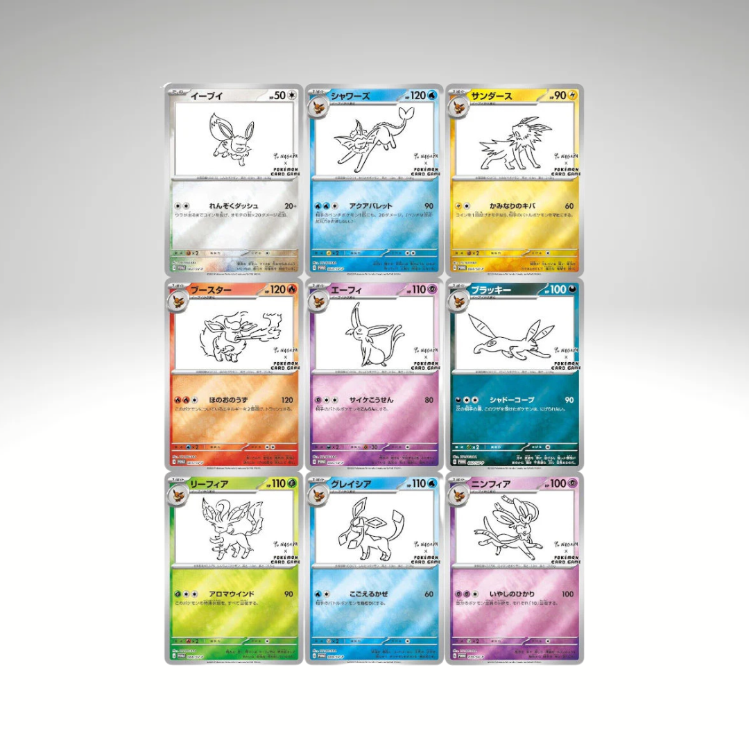 Yu Nagaba Eevee Promo Pack