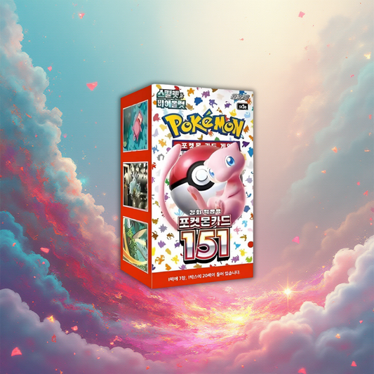 151 Display - Koreanisch