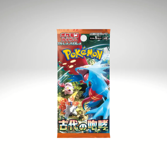 Ancient Roar Booster - JP