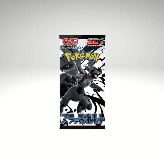 Black Bolt Booster - JP (Rip & Ship)
