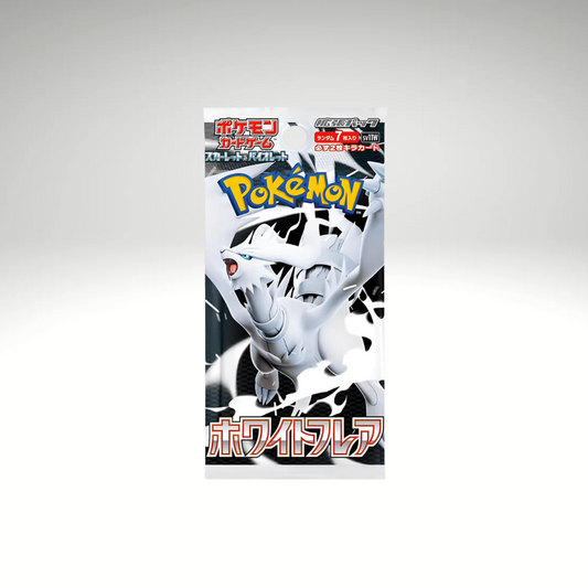 White Flare Booster - JP (Rip & Ship)