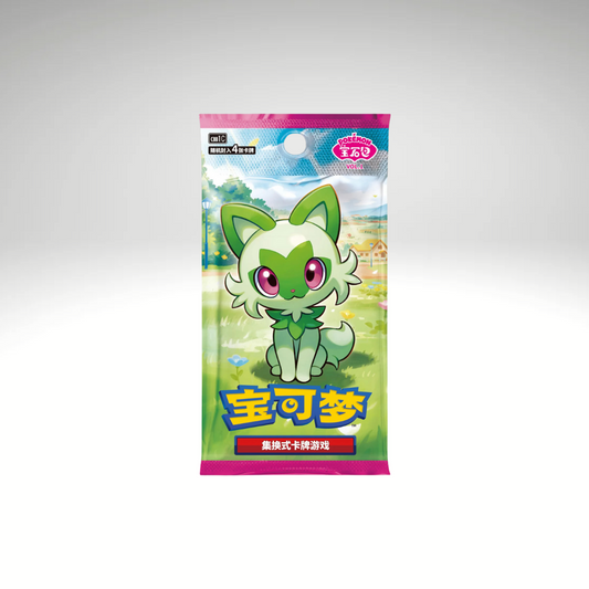 Gem Pack 1 Booster (Rip & Ship)