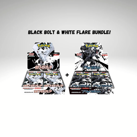 Black Bolt + White Flare Display Bundle - JP