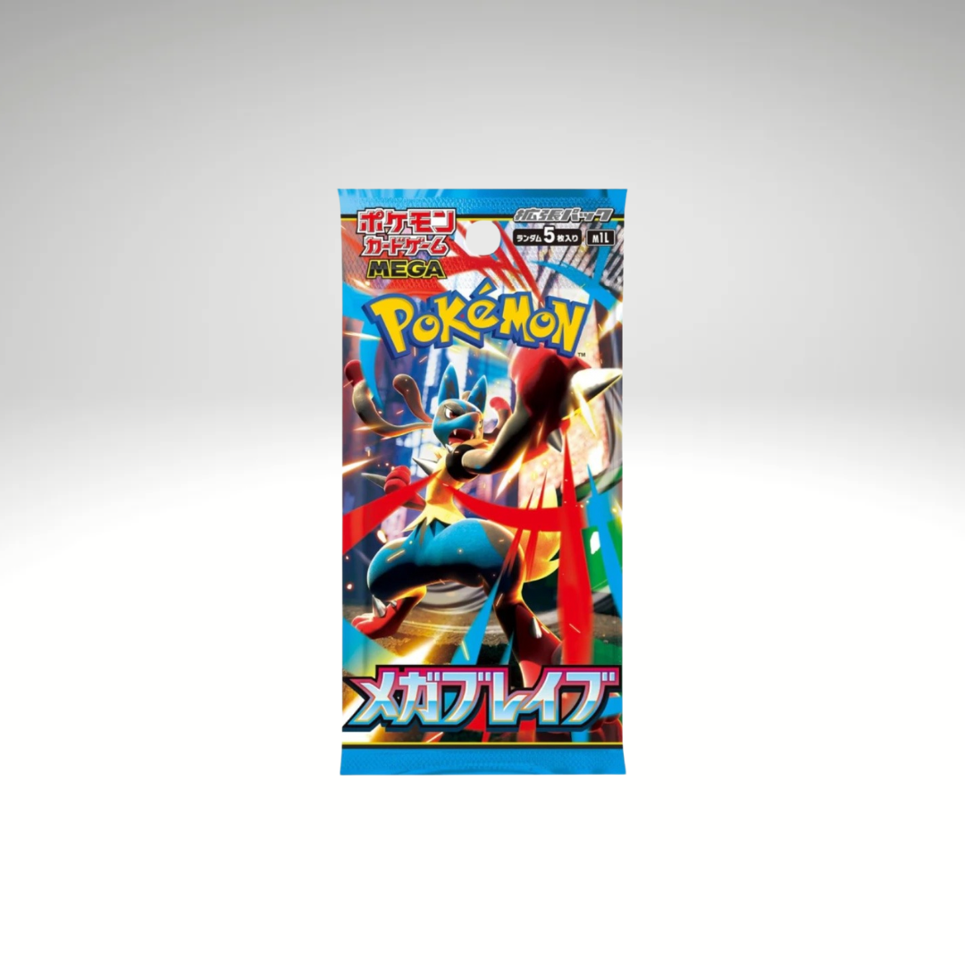 Mega Brave Booster