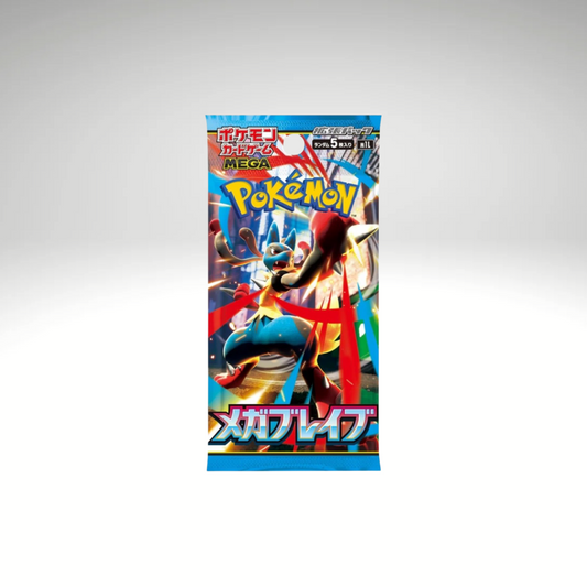 Mega Brave Booster