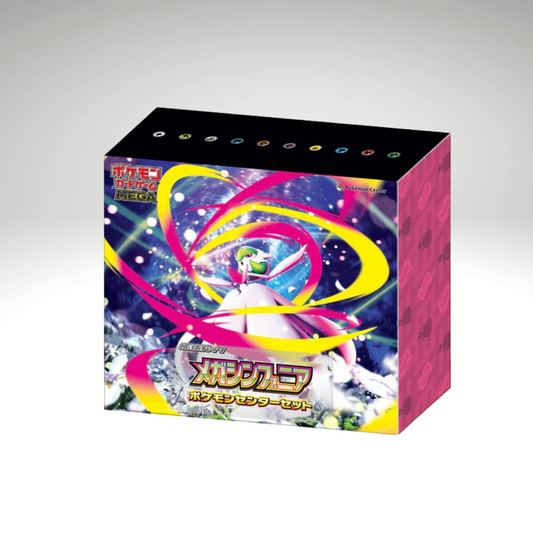 Mega Symphonia Pokemon Center Set