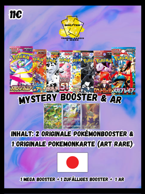 BoosterTCG AR Mystery Bag