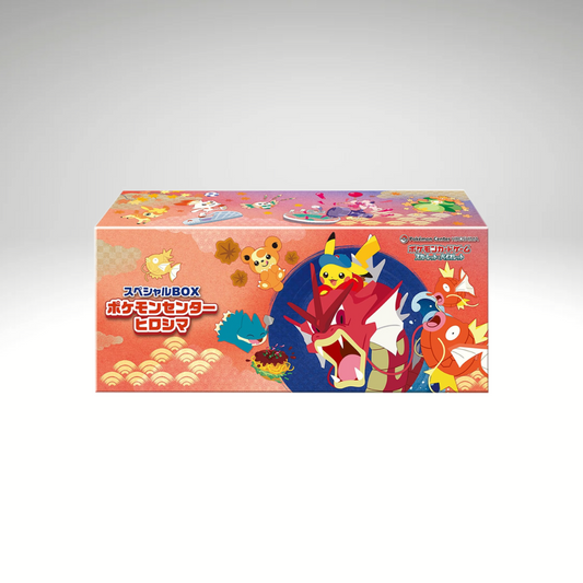 Pokemon Center Special Box - Hiroshima (Vorbestellung)