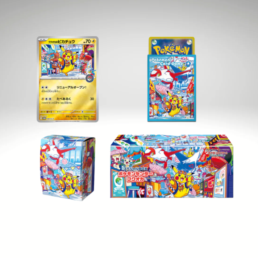 Pokemon Center Special Box - Fukuoka (Vorbestellung)