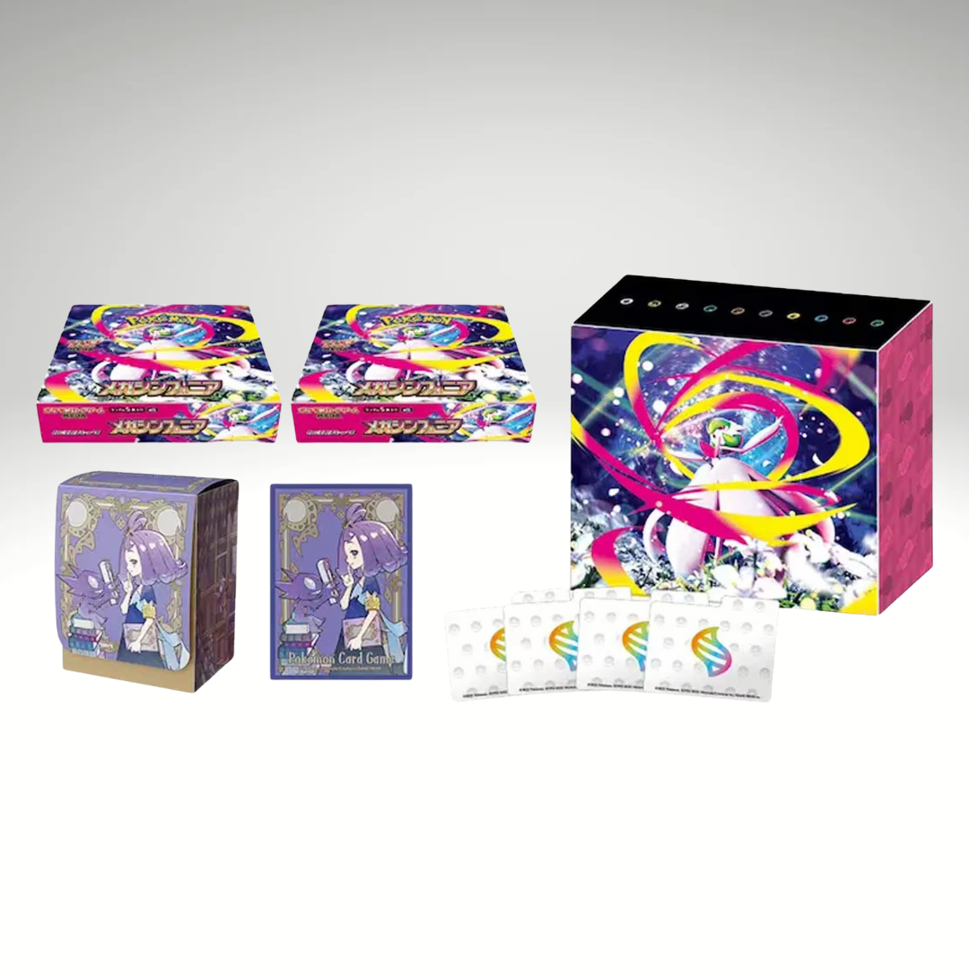 Mega Symphonia Pokemon Center Set