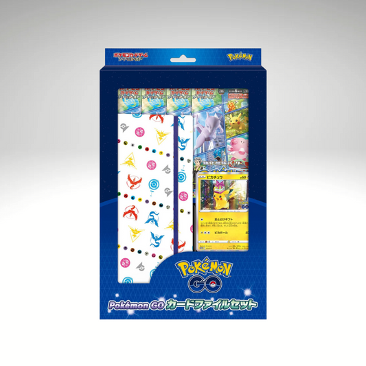Pokemon Go File Set