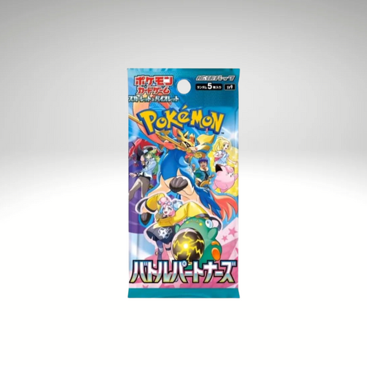 Battle Partners Booster - JP