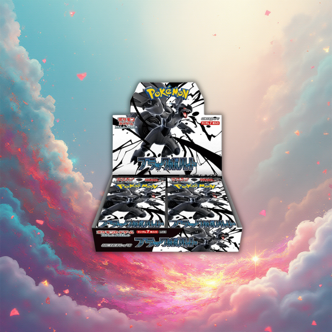 Black Bolt Display - Japanisch
