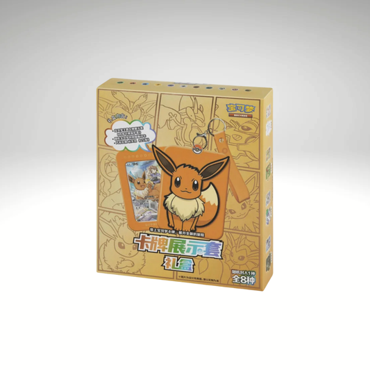 Eevee Gift Box