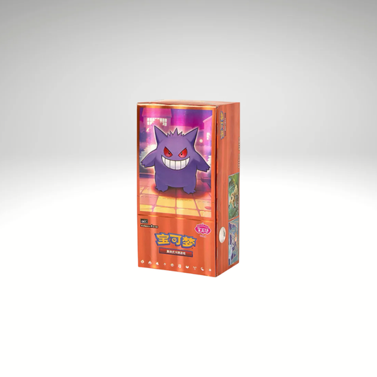 Gem Pack Vol. 3 - Display