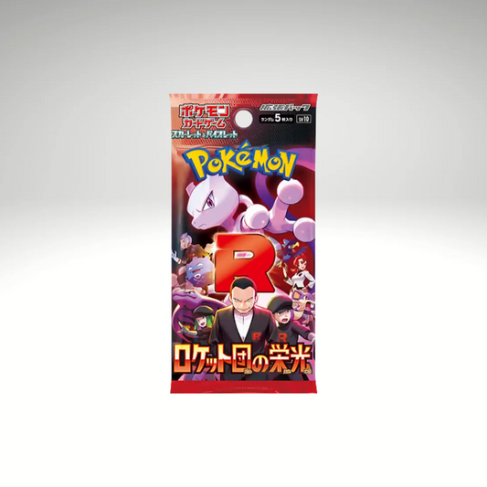 Glory of Team Rocket Booster - JP