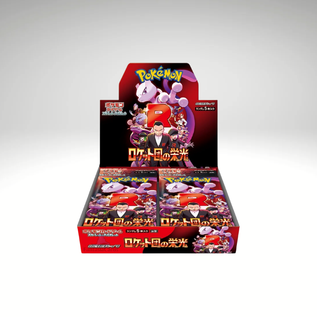 The Glory of Team Rocket Display