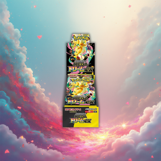 Mega Dream ex Display