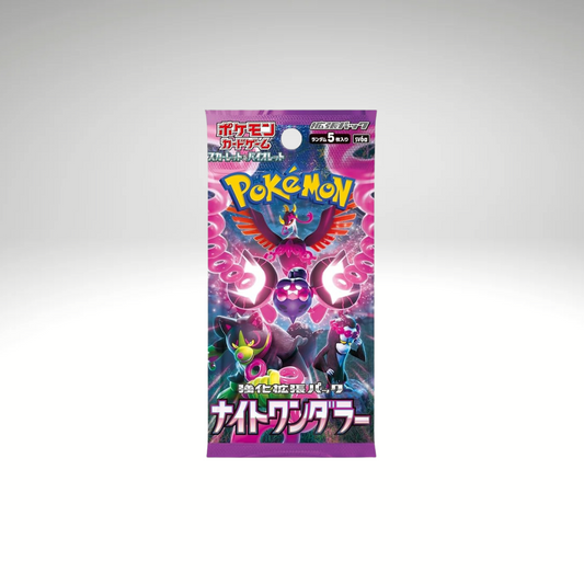 Nightwanderer Booster - JP