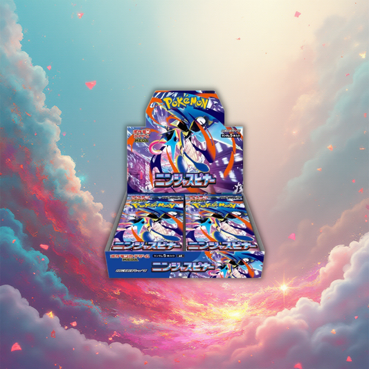 Ninja Spinner Display - Japanisch