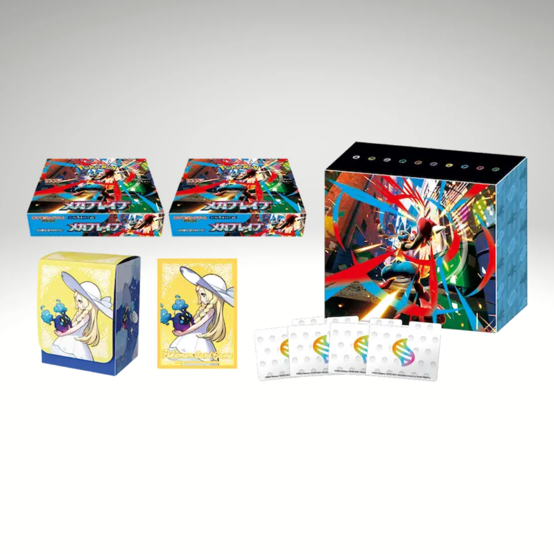 Mega Brave Pokemon Center Set