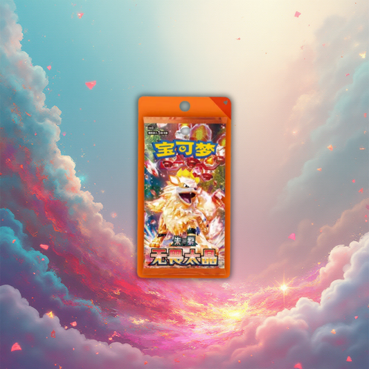 Fearless Terastal Blister