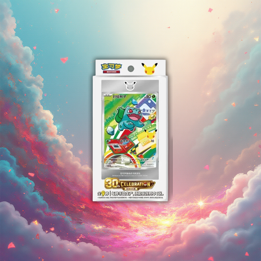 30th Anniversary First Partner Card Set