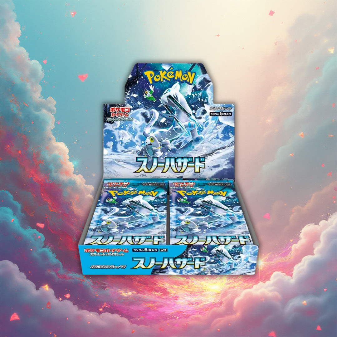 Snow Hazard Display - Japanisch