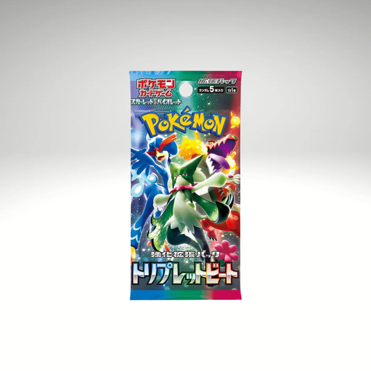 Triplet Beat Booster - JP
