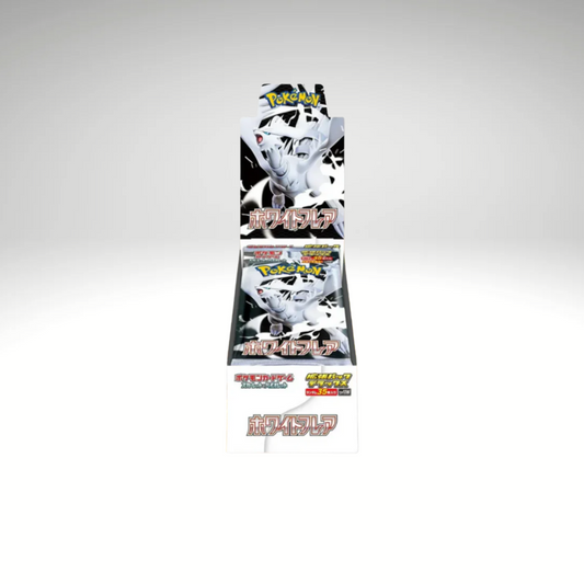 White Flare Deluxe Display